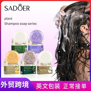 ȫӢ��ֲ��ϴ�l��60g SADOER얹̰l������坍�^�l���羳���Q���l
