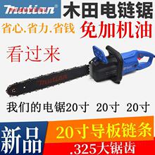 ����20����ľ���������䏼��÷�ľ䏶๦�������������