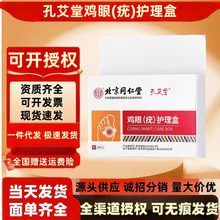 ͬÿװu()oO_OƤO`u ll