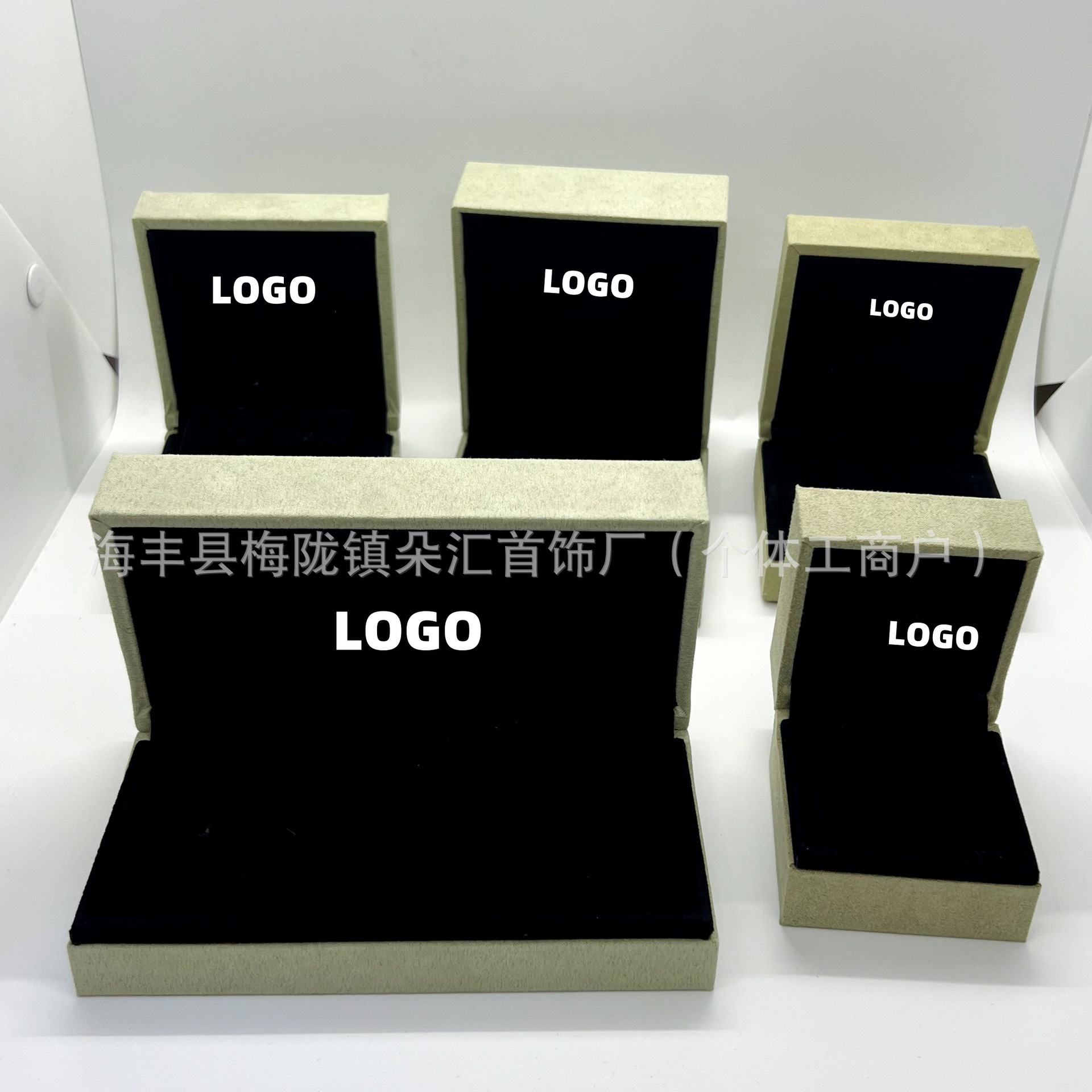 1元运费补拍+专柜包装原包装普版金版+产品补差价+ 包装不售后