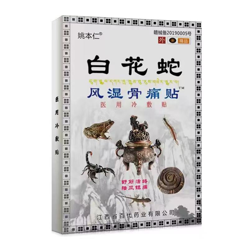 45316ce9b3ccc3d8cd878db0a20448