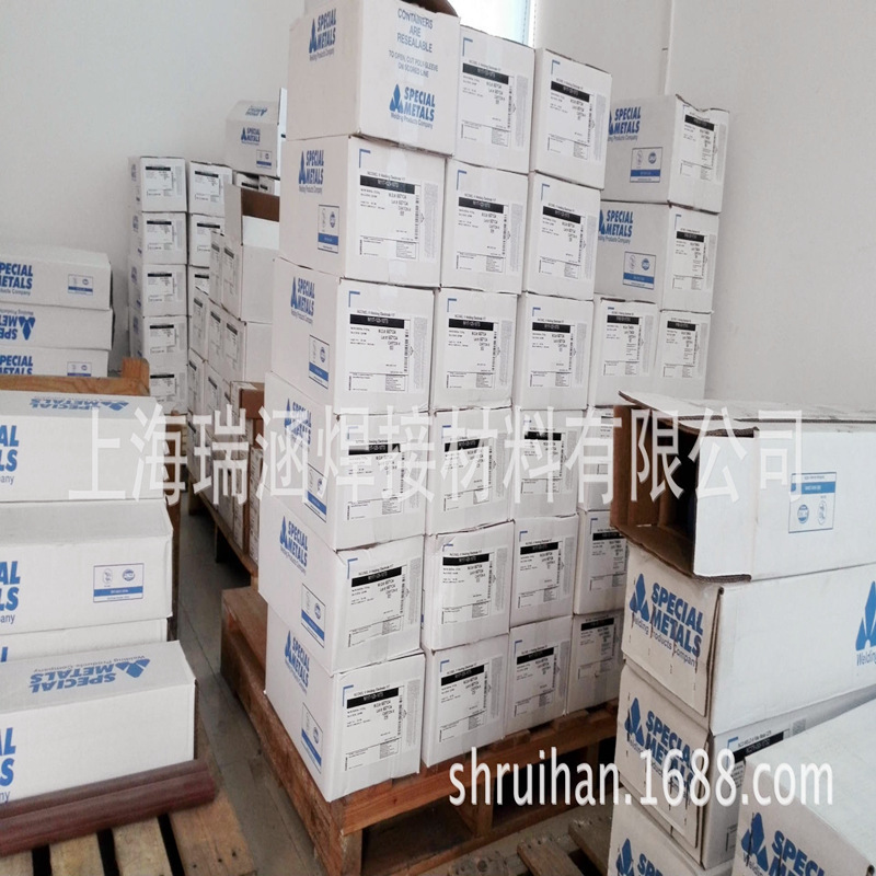 现货供应 美国SMC原装 镍基焊丝ERNiCrMo-10 Inconel 622
