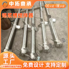 ~u݆ 2205p಻P䓻șؔC AP