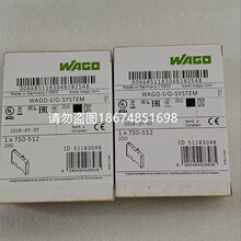 wagoȫ��750-512 750-517 750-502 750-513 750-400 750-511ģ��