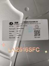 ���� LN2516SFC-H-UT-G ESOP�Դ����IC