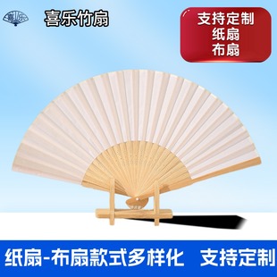 ���S�������Ȳ��ȏV�������l�ɼ�logo�D�� ��ʽ�������沼�ȶ� ��