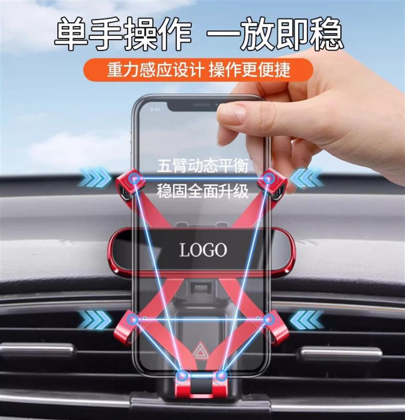 Honda Accord Civic Crv Haoying Xrv Spirior Crosstour Fit Special Car Mobile Phone Holder
