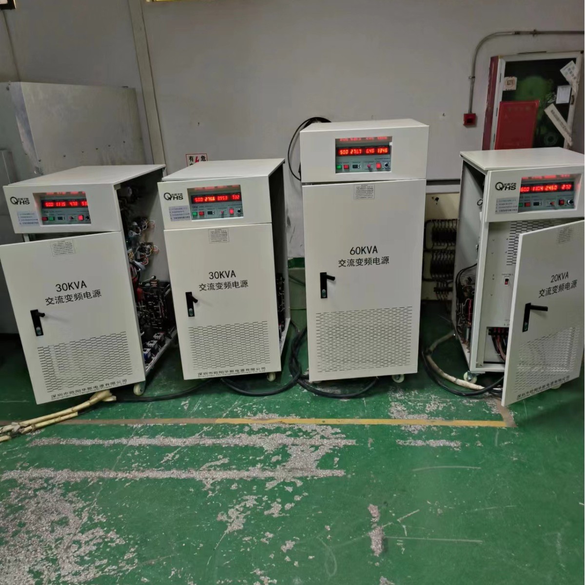 ŷ����˹����30KVA��Ƶ��Դ����������480V 60HZ�����50HZ��60HZ