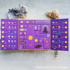 跨境 Reiki Crystal Halloween Countdown Gift Box 万圣节盲盒