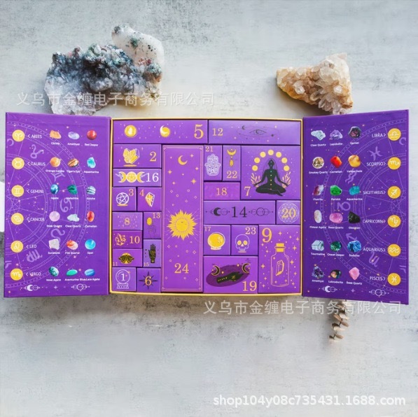 跨境 Reiki Crystal Halloween Countdown Gift Box 万圣节盲盒|undefined