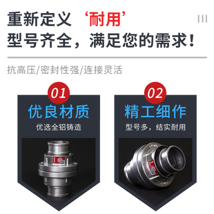 Fire hose connector 65m diameter 2.5 inch water pipe water bag connector fire hydrant internal buckle buckle fire fighting equipment