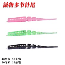 ·��΢��๝�βС���ܛ�D�t���N���|�~�_��̫��~ܛ�x�ֱβ��