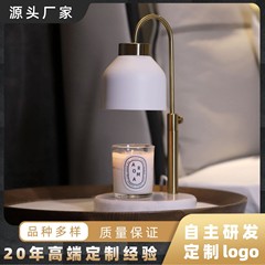 大理石のろうそくの明かりは電気スタンドのアロマランプの室内の雰囲気が溶けています。
