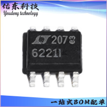LT6221IS8#TRPBF ���bSOP-8 �p·�\��Ŵ��� оƬIC ��湩��
