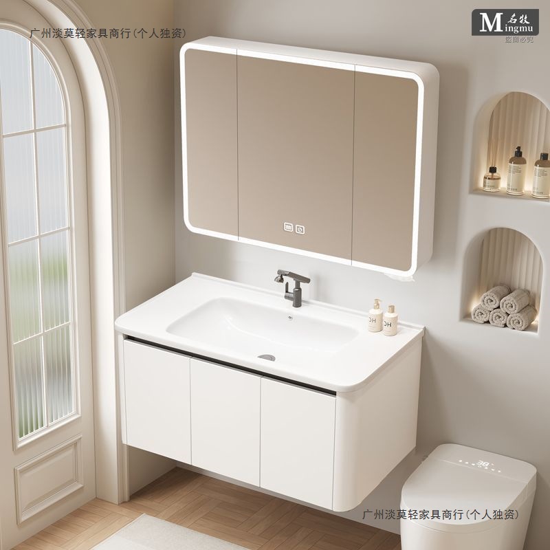 Cream White Space Rounded Corner Bathroom Cabinet Ceramic Integrated Wash Basin Combination Wash Basin Wall Hanging with Light