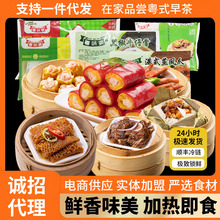 VʽyccrʟutcrŴuǾƵكl