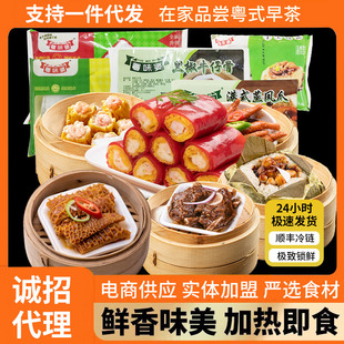 �Vʽ���y���c�c���r�ʟ��u�t���c�r�Ŵ���u��ǾƵ��ك�������l