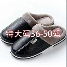 ��������Ь���ش�a��׷����҃ȱ�ů��ʿ����Ь��H��������Ů��