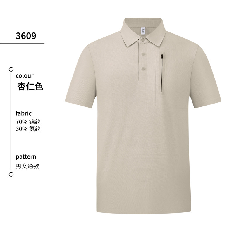 Absorción de sudor, ropa de trabajo transpirable y resistente al desgaste, bolsillo de cremallera fría, camisa de polo, logotipo personalizado, ropa de trabajo