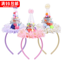 ins�ǹ�ë������ñ�l���^��������ͯ��Ů���յ����Ɍ��b���ñ