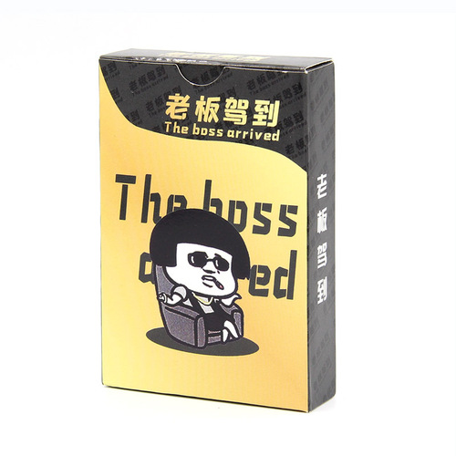 Tabletop card game, poker party, drinking game, bar, hostess poker, boss arrives, penalty beer card entertainment