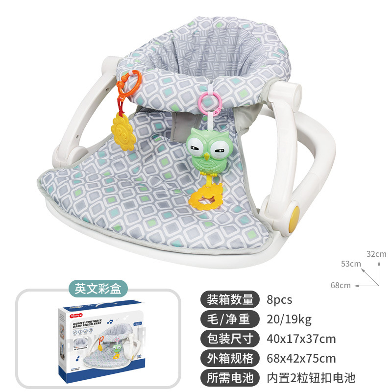 Nuevos juguetes transfronterizos asiento para bebés recién nacidos silla plegable con pedal juguetes para dormir