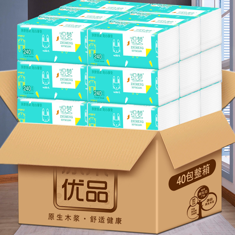 DreamWeaving quilted tissue paper, full carton packaging, four-layer extra thick wood pulp tissue paper, 240 sheets, facial tissue, toilet paper, paper napkin, YJ