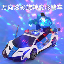 늄�����׃�����D�f��܇�к���߃�ͯС��Ů��С��܇���_�T��ͯ