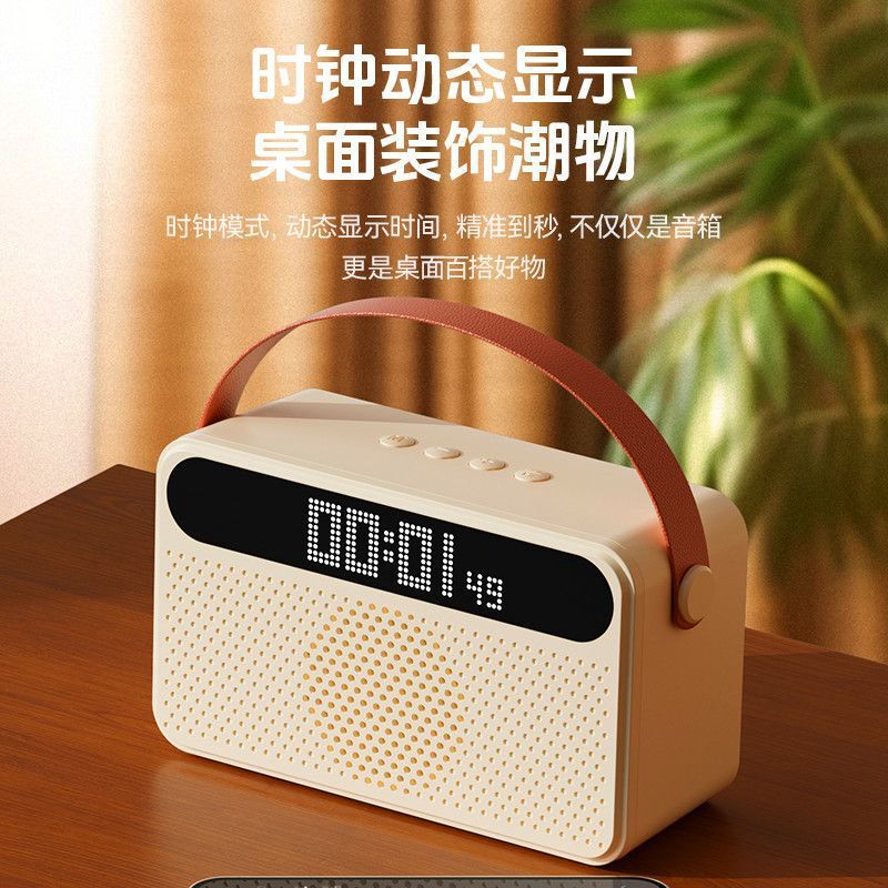 新款T96智能AI显示高清蓝牙音响大音量便携超长续航|undefined