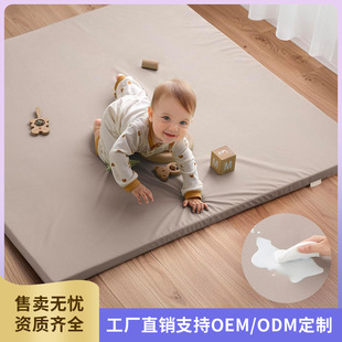 Amazon's Popular Children's Sponge Crawling Mat Leather Jacket Waterproof and Anti-Fouling Baby Thickened Crawling Mat Fence Mat