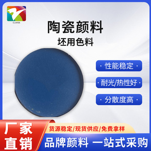 �����塿�մ���� ����ɫ��ϵ�� ��{ �m��춸��N���w�մɴu�w