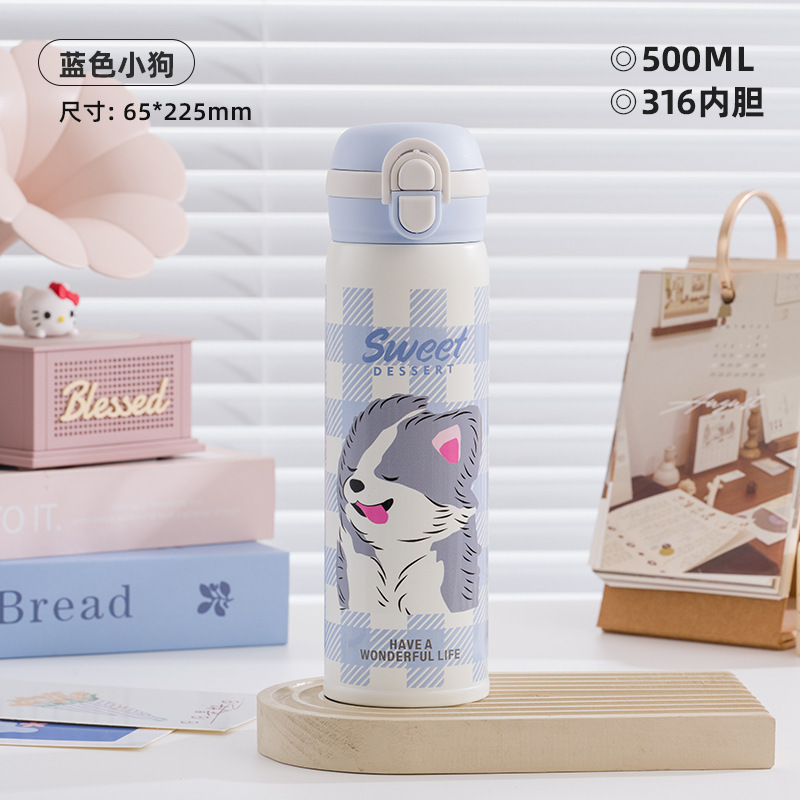 儿童弹跳盖保温杯学生可爱卡通便携吸管杯子316不锈钢直饮喝水杯|undefined