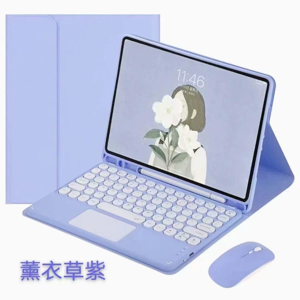 Purple keyboard, mouse, x5