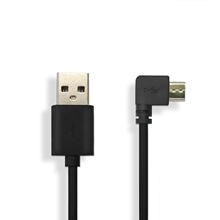 ��C����׿��늾�micro������20CM�{�����Ͳ��߳�늾��S��ֱ�N