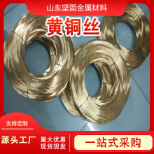 H65�S�~�z�~��0.5-10mm�h���~�zȫܛ��Ӳ�~��H62diy�ֹ��S�~��