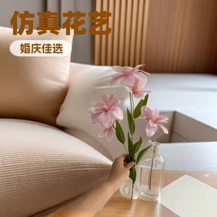 Magnolia Artificial Flowers Are the First Choice for Foreign Trade Wedding High-End Artificial Flowers for Wedding Decoration and Home Decoration