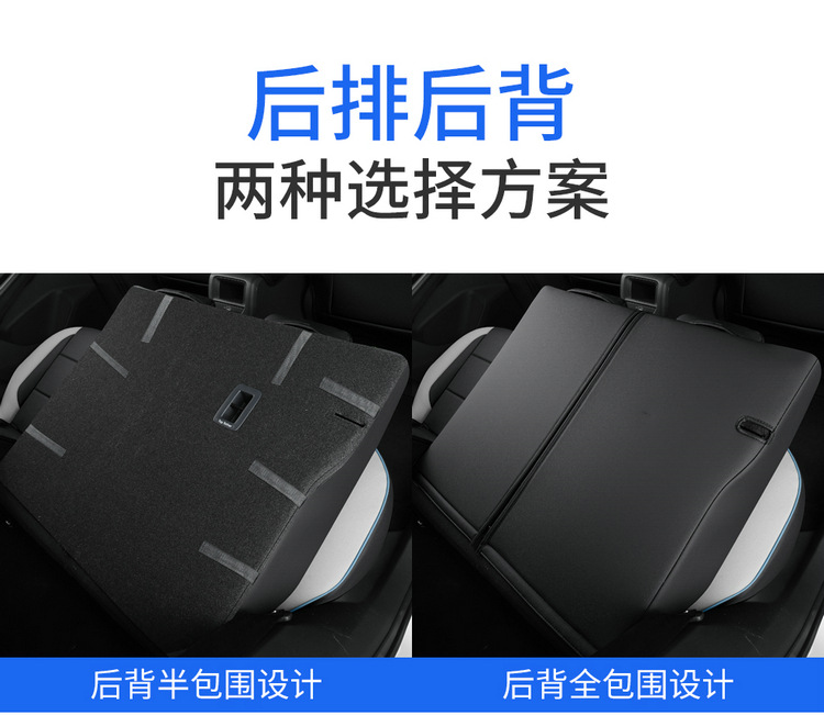2024 Volkswagen Jetta Vs7 Suitable Car Seat Covers Pioneer Edition/Enjoyment Edition/Honor Edition All-Season Full-Cover Seat Cushions