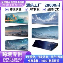 �羳�������H녺������L�����}����̖늸���ˉ|�k�������I�P���|