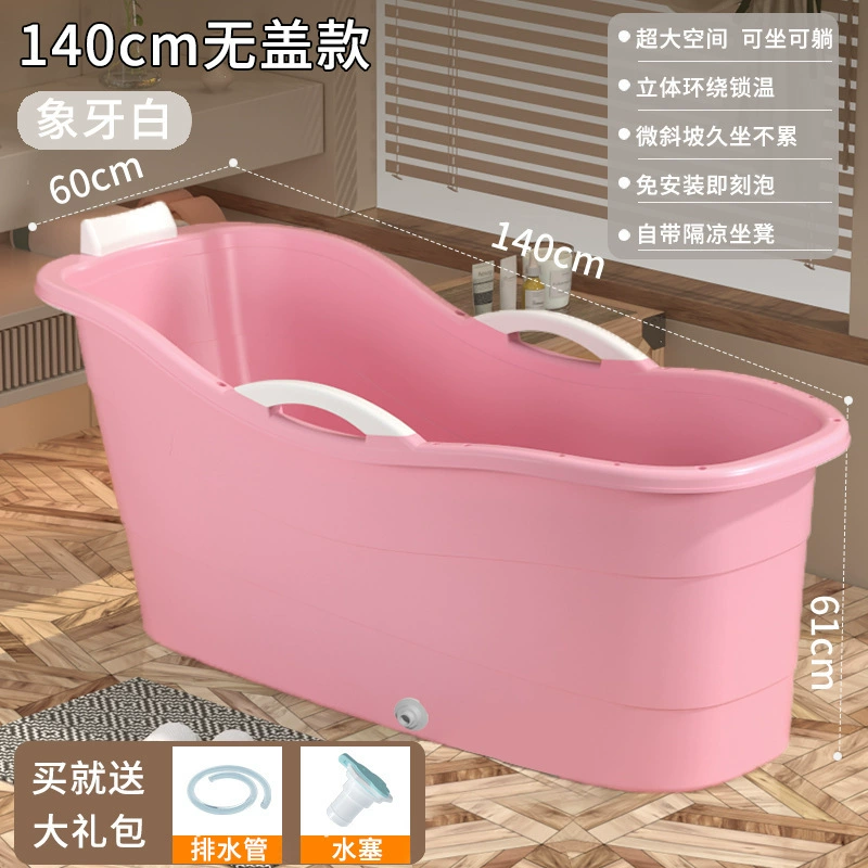 Automatic tub with seat, heater full body, increased thickness