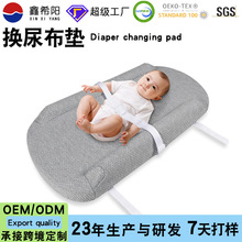 换尿布垫可洗防水婴儿床垫高密度海绵泡沫垫子换尿布台垫Mattress