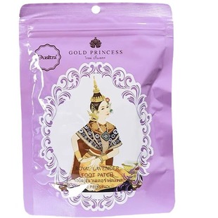 һ���Q�� ̩��Dusitra gold princess�ʼ����N ˯���_�N 10�N