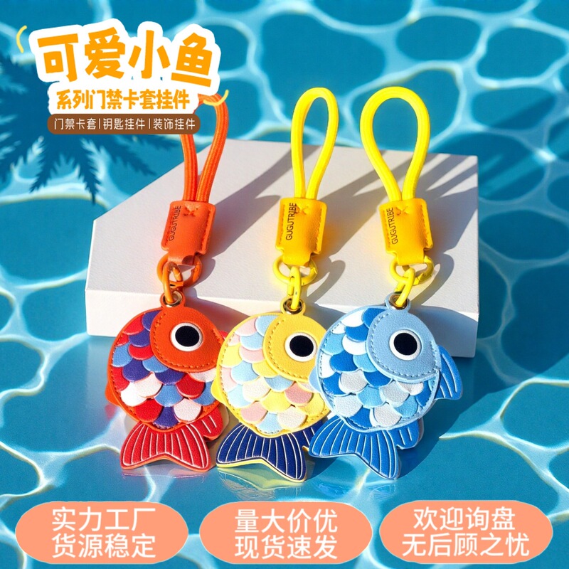 Cute Little Fish Access Card Holder Keychain Airtag Protective Case Small Gift Pendant Backpack Accessories Gift Wholesale
