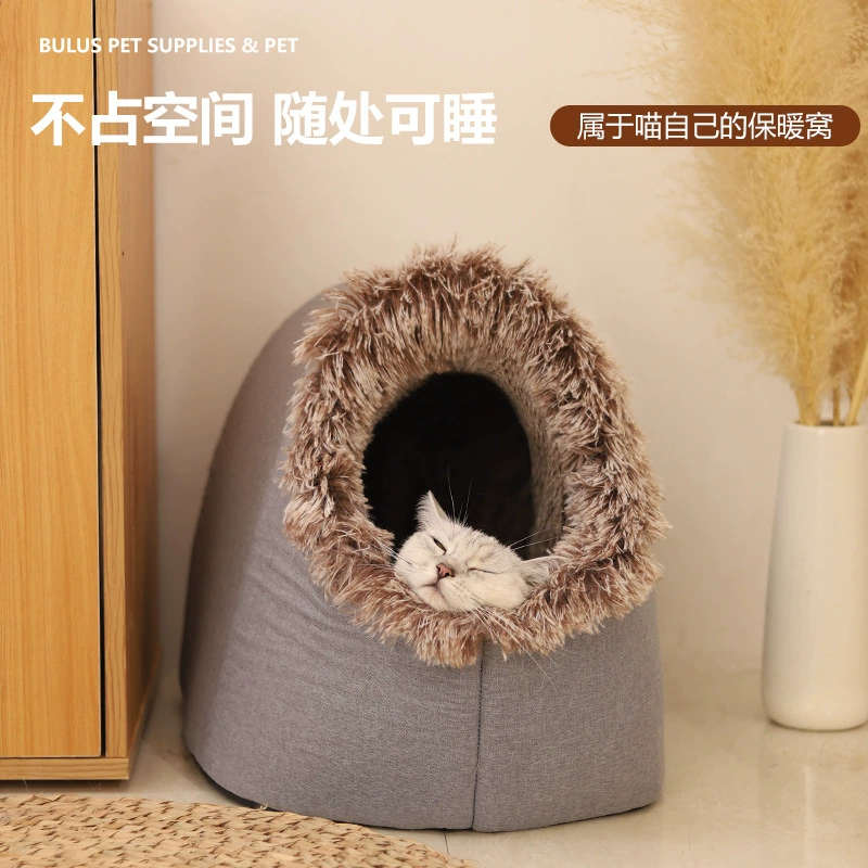 Лежанка для кошек, утолщенная и теплая для зимы, закрытая лежанка для животных, портативная для маленьких собак, товары для животных из Amazon для международной торговли
