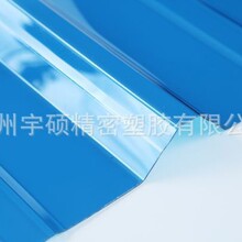 PC������840��͸��PC�����ɫ�ߴ�Ɂ�ӼӺ��͸ߜض��Ƽӹ�����