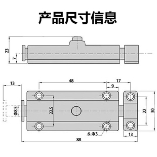 ↬ Xinyou L406 Push-Button Surface-Mounted Bolt 3inch 4inch Zinc Alloy Anti-Theft Bolt 404 Automatic Spring Bolt