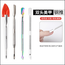 �������������ж��ȥ��Ƥ�⯟�o����С������׵ꌣ�I���߄���