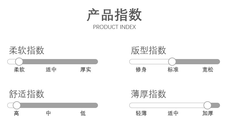11307法兰绒睡袍_09