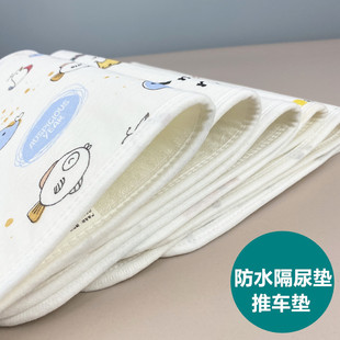 Baby gauze cotton waterproof washable diaper pad newborn breathable impermeable pad baby diaper pad baby products