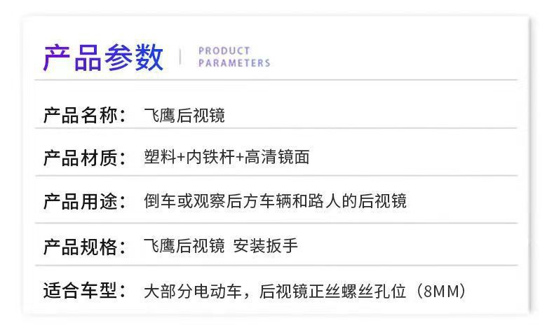 微信图片_2022090810261912