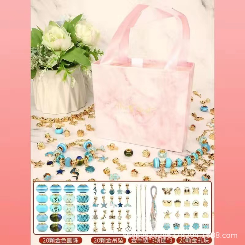 [선물 상자] 66 조각 세트 [블루 골드]